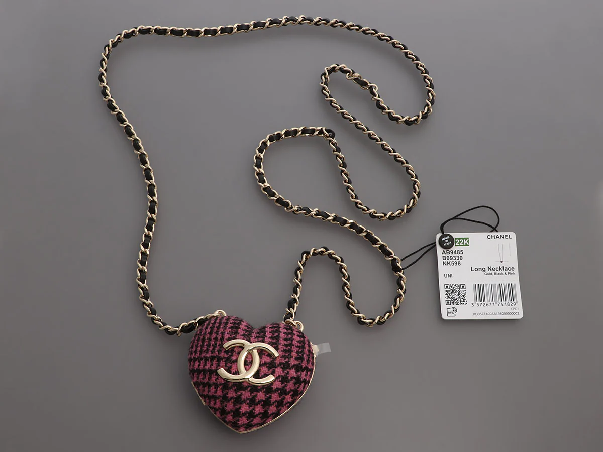 Chanel Purple and Black Tweed Heart Locket Necklace - Image 2