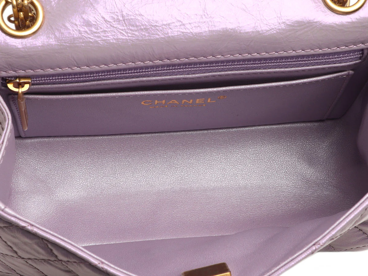 Chanel Mini Glittered Lilac Quilted Aged Calfskin Reissue - Image 10