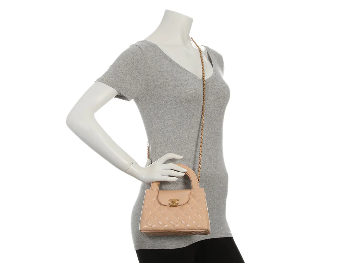 Chanel Nano Beige Quilted Calfskin Kelly Shopper - Image 10
