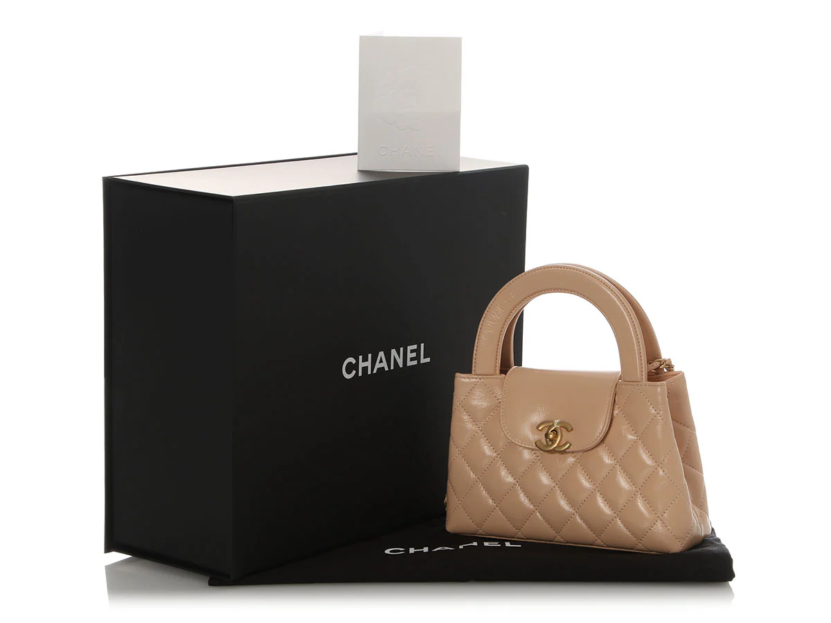 Chanel Nano Beige Quilted Calfskin Kelly Shopper - Image 2