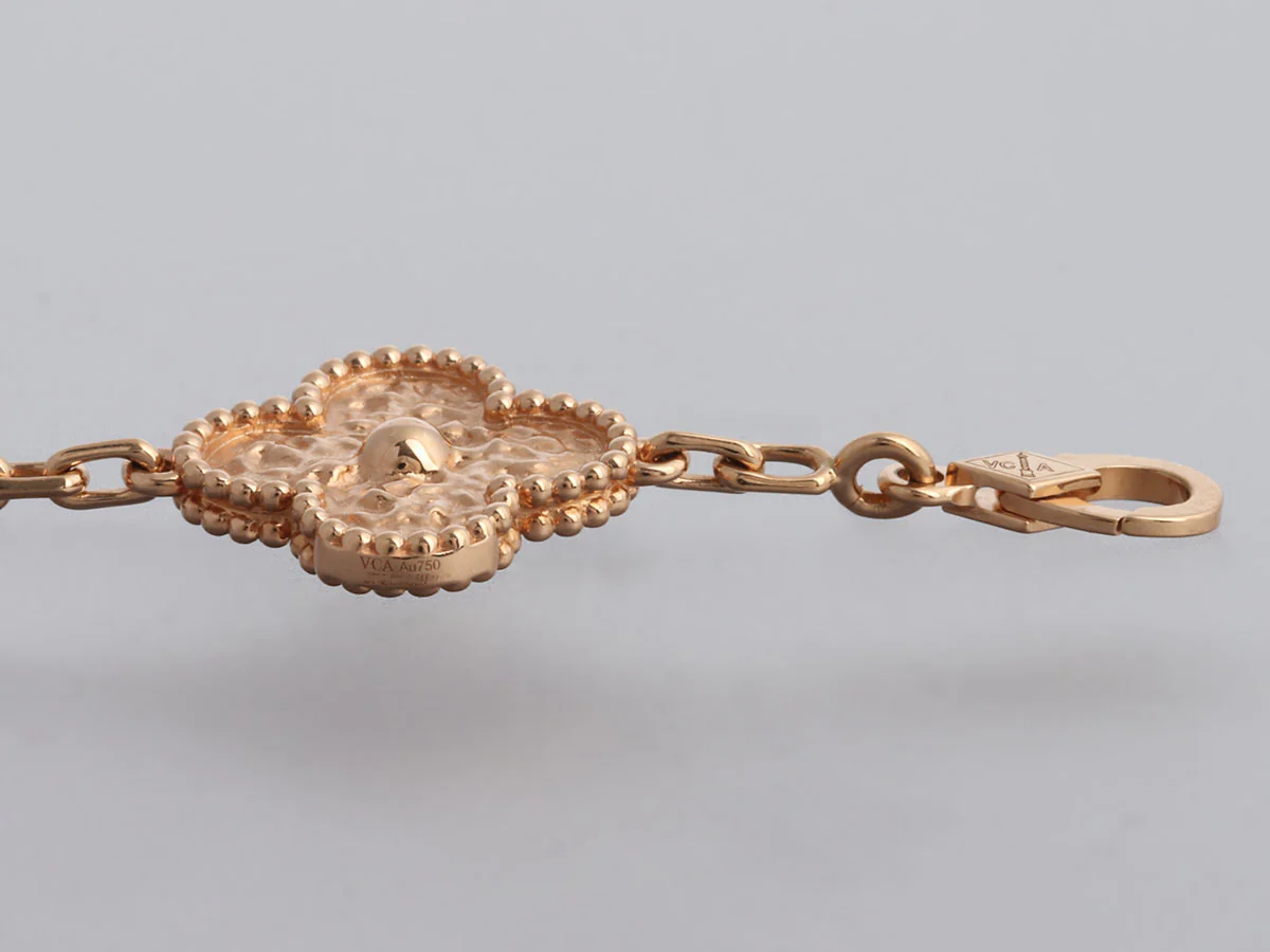 Van Cleef & Arpels 18K Rose Gold Hammered 5-Motif Vintage Alhambra Bracelet - Image 6