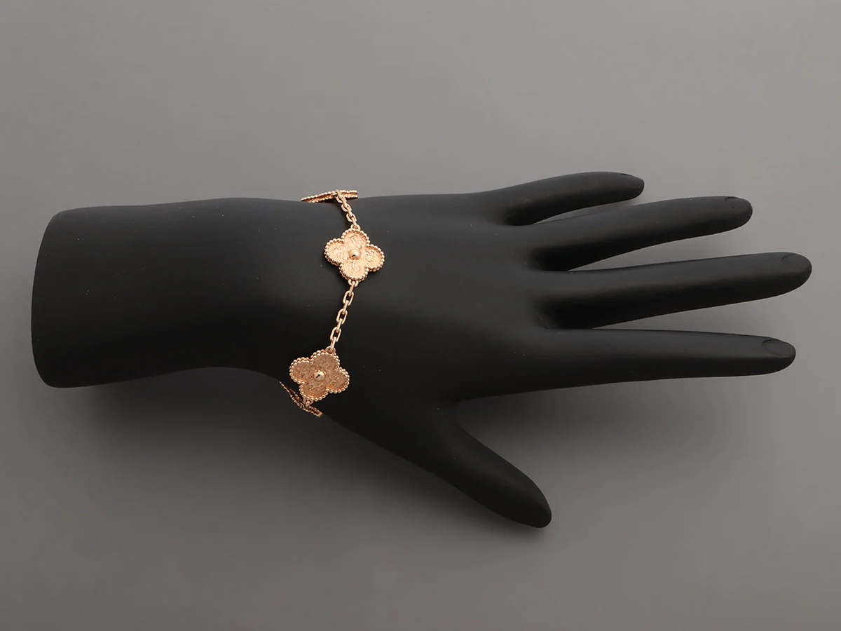 Van Cleef & Arpels 18K Rose Gold Hammered 5-Motif Vintage Alhambra Bracelet - Image 7