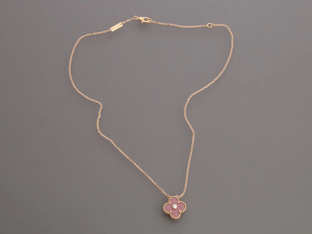 Van Cleef & Arpels 18K Rose Gold Rhodonite and Diamond 2021 Holiday Pendant Necklace - Image 2