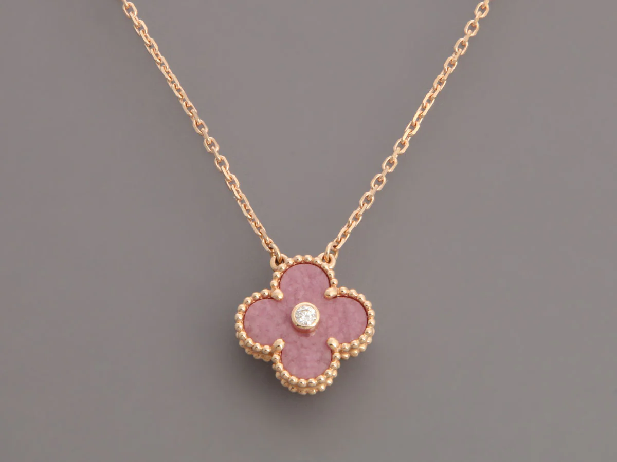 Van Cleef & Arpels 18K Rose Gold Rhodonite and Diamond 2021 Holiday Pendant Necklace - Image 3