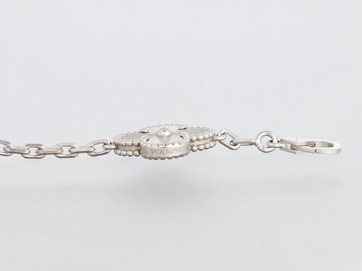 Van Cleef & Arpels 18K White Gold 5-Motif Guilloché Vintage Alhambra Bracelet - Image 5