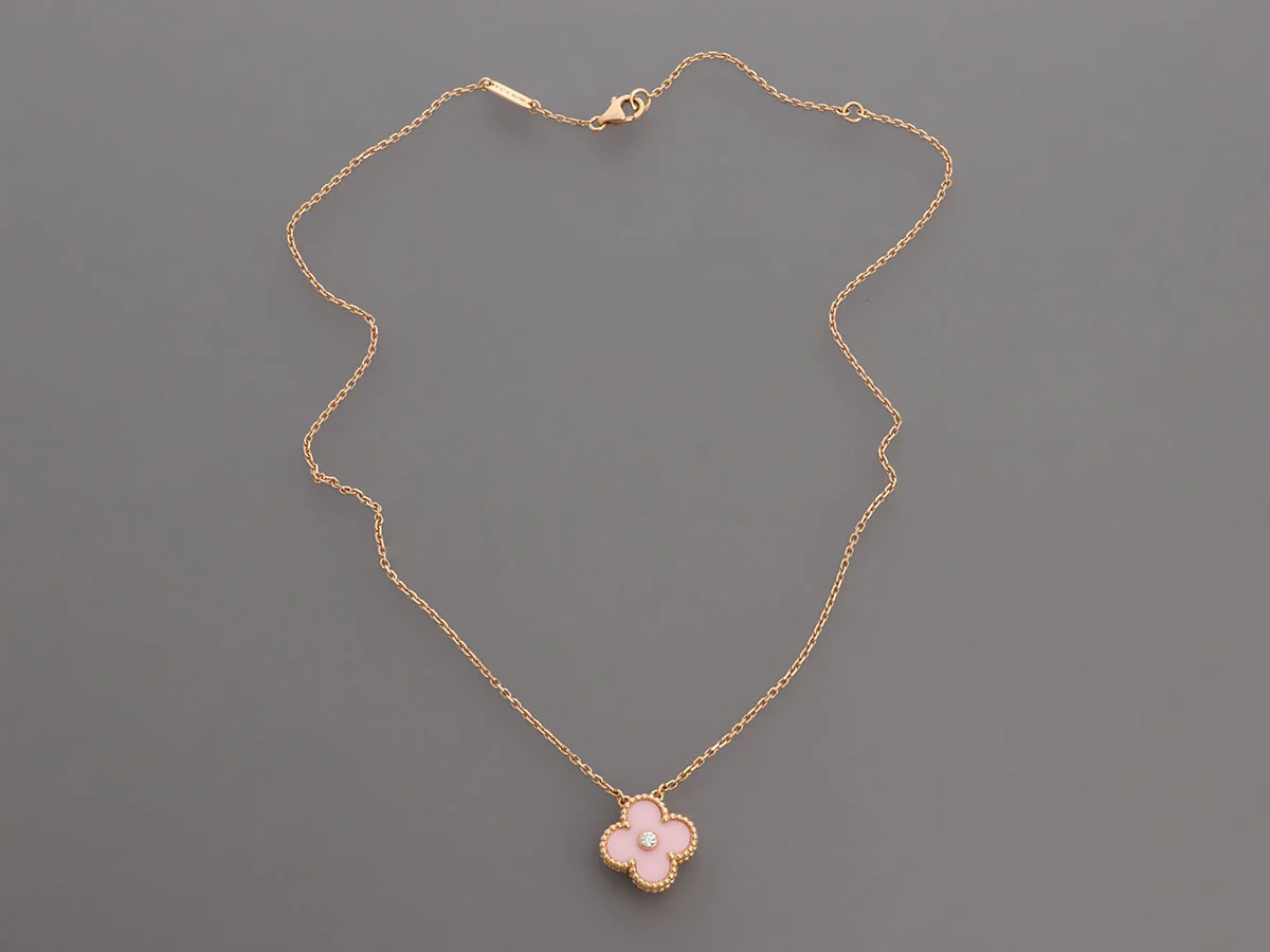 Van Cleef & Arpels 18K Rose Gold LE 2015 Pink Sèvres Diamond Holiday Pendant Necklace - Image 4