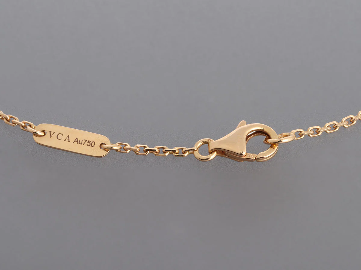 Van Cleef & Arpels 18K Rose Gold LE 2015 Pink Sèvres Diamond Holiday Pendant Necklace - Image 5