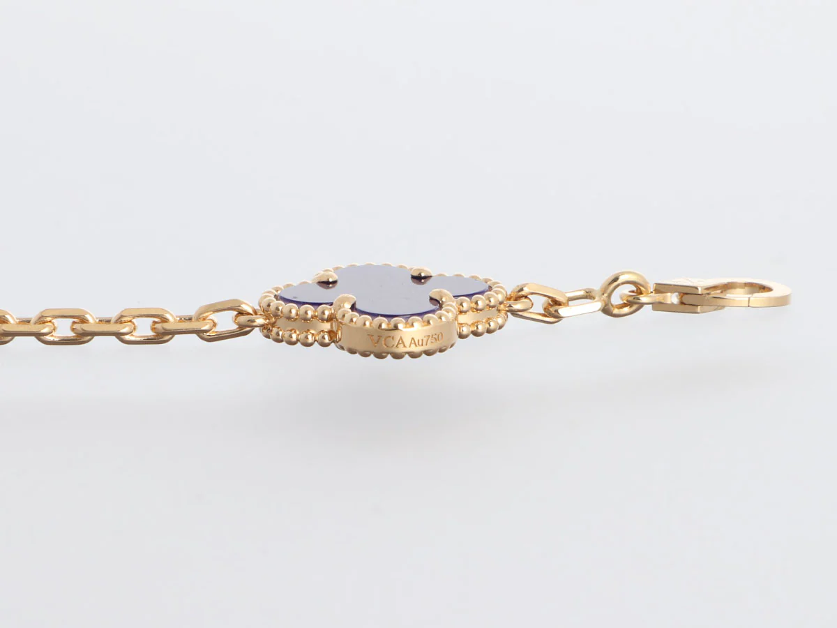 VCA 18K Yellow Gold Diamond and Blue Sèvres Porcelain Vendôme Vintage Alhambra 50th Anniversary Bracelet - Image 4