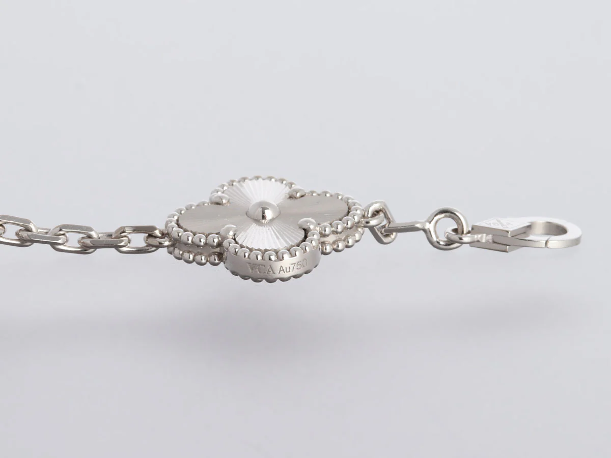 Van Cleef & Arpels 18K White Gold 5-Motif Vintage Alhambra Guilloché Bracelet - Image 3