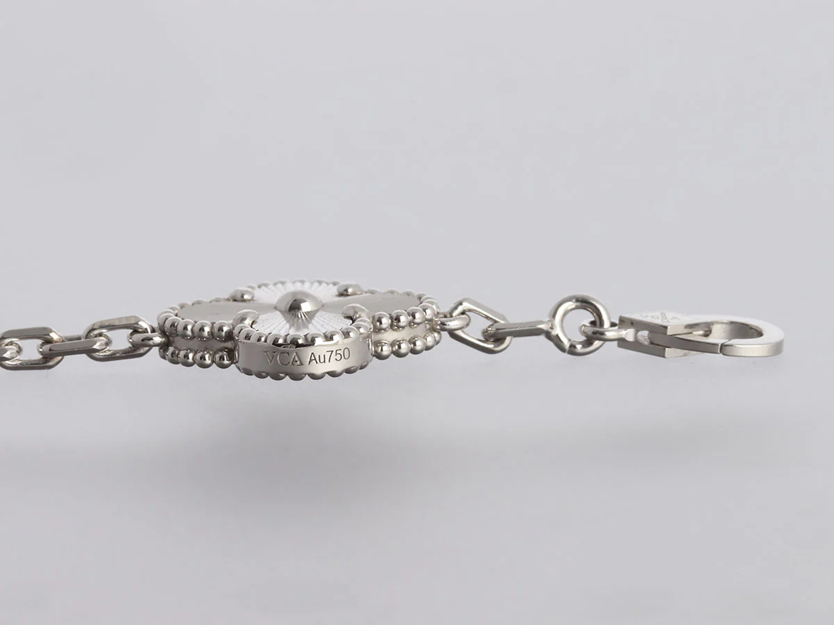 Van Cleef & Arpels 18K White Gold 5-Motif Vintage Alhambra Guillloché Bracelet - Image 3