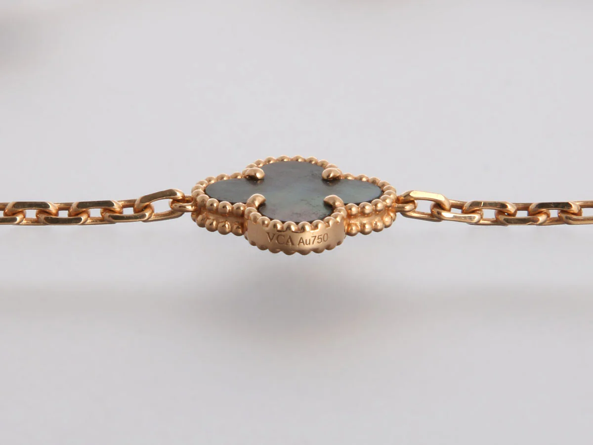 Van Cleef & Arpels 18K Rose Gold Diamond and Gray MOP Vintage Alhambra 50th Anniversary Necklace - Image 6